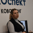 «Как открыть НКО: от идеи до регистрации» - Кигинский район