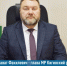 Жители Кигинского района присоединились к акции по уплате  имущественных налогов «Начни с себя» - Кигинский район