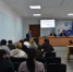 В Кигинском районе обсудили вопросы подготовки                                                 к избирательной кампании - Кигинский район