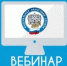 Уважаемые налогоплательщики! - Кигинский район